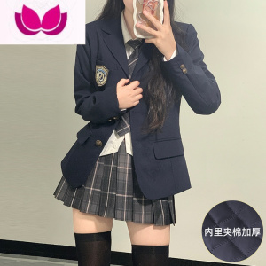 七斓制服西装外套女春季正版格裙套装学院风校供感黑色西服全套