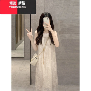 YIBUSHENG雪纺挂脖连衣裙女季海边度假裙子气质高级感小个子露肩无袖长裙 杏色 均码