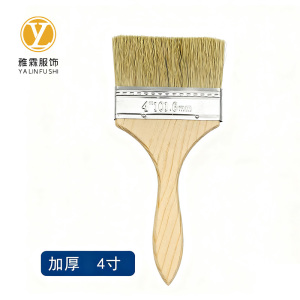 雅霖服 木柄油漆刷子4寸YLF-YQS91803 把