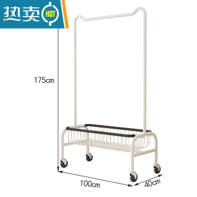 敬平主卧放衣架晾衣架落地加厚加粗可移动挂衣架卧室家用服装店展示架 白色100cm+橡胶轮