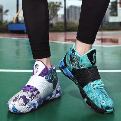 男鞋春季透气2021新款百搭鞋子男潮鞋透气防臭增高帮篮球运动波鞋