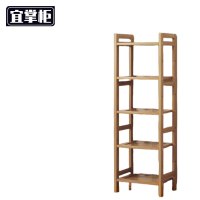 宜掌柜储物架35*25*126cm个