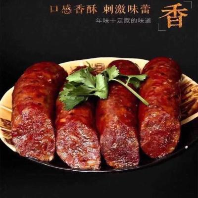 四川正宗麻辣川味香肠柴火手工烟熏肠腊肠风干香肠腊肉土特产