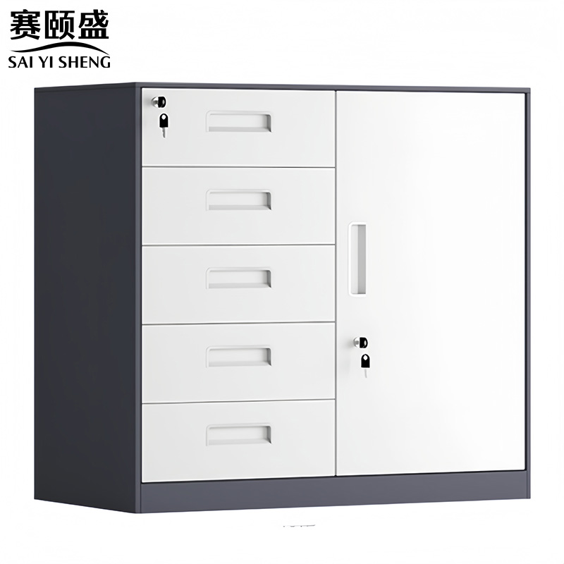 赛颐盛窄边矮柜五斗一门台
