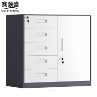 赛颐盛窄边矮柜五斗一门台