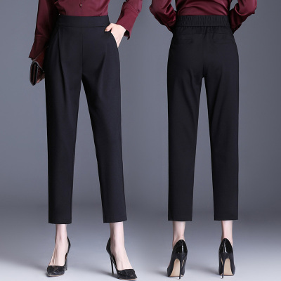 幂凝哈伦裤女宽松2021春秋休闲裤大码时尚九分高腰秋冬萝卜长裤