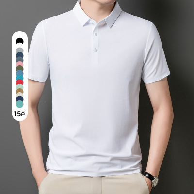 男装夏季新款公版翻领宽松休闲上衣无痕冰丝POLO短袖百搭商务T恤
