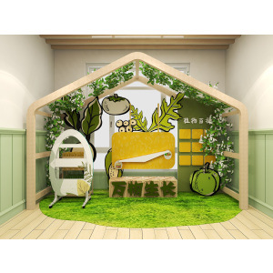 星芒万物生长主题探究互动板