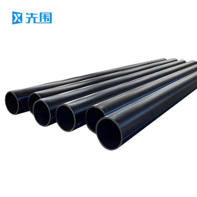 先围 PE穿线管 外径40*2.5mm厚 米