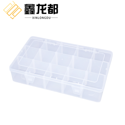 鑫龙都塑料收纳盒15格个