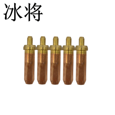 冰将 割咀液化气割嘴 盒