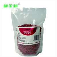 新全新枸杞150克/袋