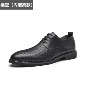 内增高新款春夏季正装皮鞋商务休闲男鞋青年舒适软底单鞋软面