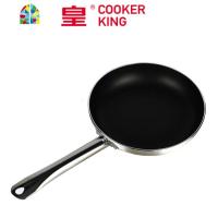 不粘锅平底锅煎锅烙饼锅煎饺锅小电磁炉专用酒店商用锅大号 FENGHOU 24CM钢柄不粘锅