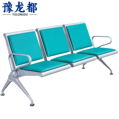 豫龙都等候椅S3组