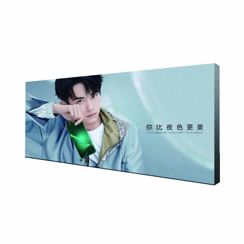 灯箱画面 4.7*0.7m 张