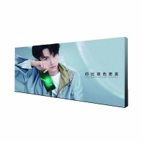 灯箱画面 4.7*0.7m 张