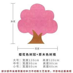 维诺亚树形照片墙幼儿园环创3d立体毛毡教室展示板成品儿童房墙面许愿树