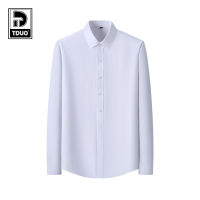 TDUO 长袖衬衣工作服 CS3 件