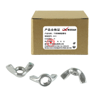昡 不锈钢蝶型螺母 M12 个