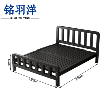 铭羽洋D11铁架床135*200*50cm张