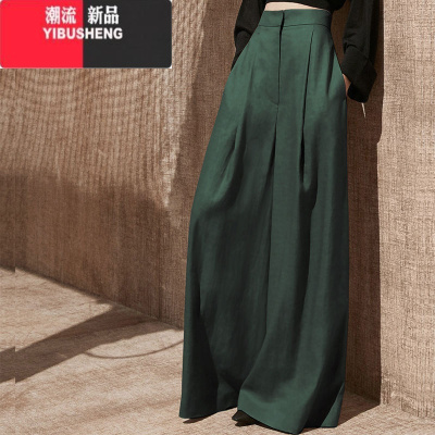 YIBUSHENG高腰垂感甩腿裤季薄款休闲裤拖地长裤时尚阔腿裤女潮女范显瘦