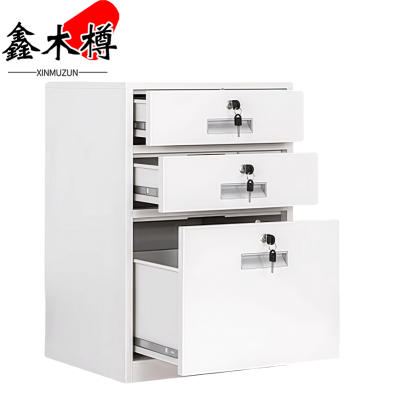 鑫木樽矮柜三斗台