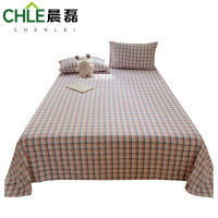 晨磊 床单三件套 200*230cm(贝拉格) 套