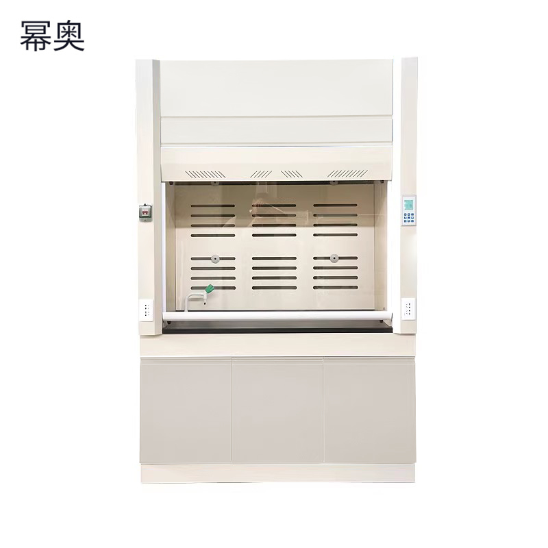 幂奥 通风橱 MIOTS 台