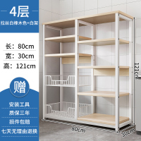 厨房置物架落地多层切菜做饭桌家用货架锅架多功能橱柜收纳储物架