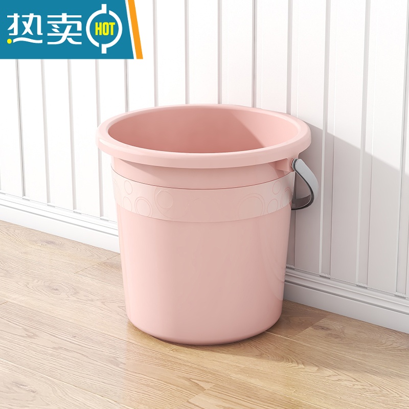 敬平特大号水桶家用学生宿舍储水桶手提洗衣服塑料泡脚桶户外垃圾桶子 18L单桶(粉红色)