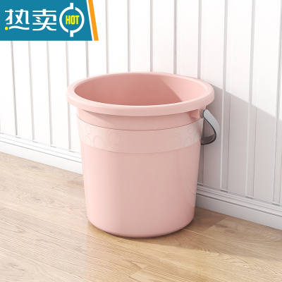 敬平特大号水桶家用学生宿舍储水桶手提洗衣服塑料泡脚桶户外垃圾桶子 18L单桶(粉红色)