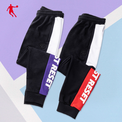 乔丹运动裤男2020新款针织长裤男宽松休闲裤束脚长裤男轻便跑步裤