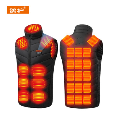 鸽护 加热马甲 MJ599-四控26区 件