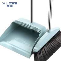 吾梓 扫把套装 WZ-001 套