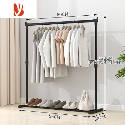 三维工匠简易晾衣架落地卧室小型凉挂衣架子家用宿舍室内折叠收纳晒架杆子