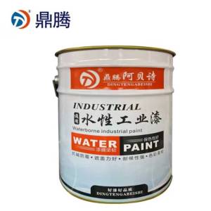 鼎腾 水性地坪中间漆 灰(25kg)/桶