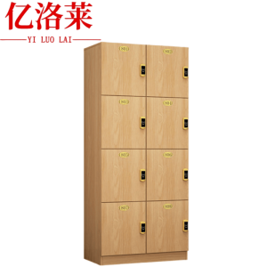 亿洛莱 换衣柜 80*40*180cm 台