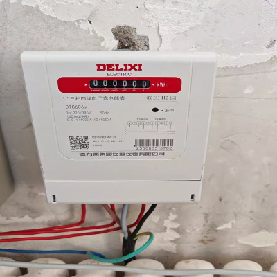 德力西380伏互感器式11孔电表