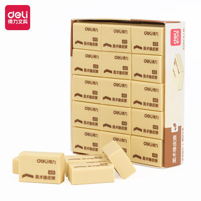 得力7534橡皮擦 混色 30块/盒