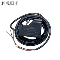 利成照明 接近控制器 PSN40-20DN