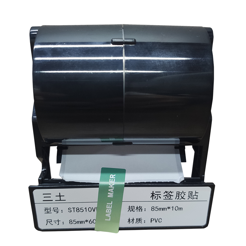 SCSANTU ST8510VP 85mm*10m 标签胶贴 1.00 盒/卷 (计价单位:卷) 白色