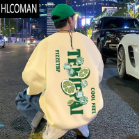 HLCOMAN青少年卫衣男款2024新款款大码长袖t恤秋季上衣男款打底衫薄