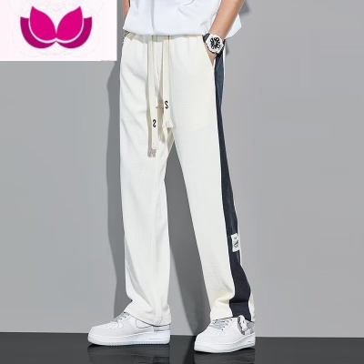 七斓直筒休闲裤男2023新款百搭运动裤男士韩版宽松长裤子男青年
