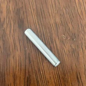 鸣驰鑫鼎 摇臂销钉 BR600 个