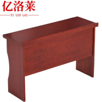 亿洛莱 培训桌 120*40*75cm 张