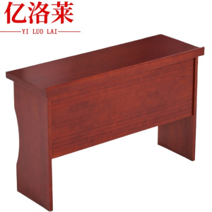 亿洛莱 培训桌 120*40*75cm 张