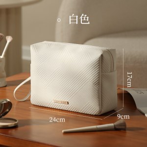 化妆品收纳包袋大容量女便携外出超大2025新款高端简约随身包