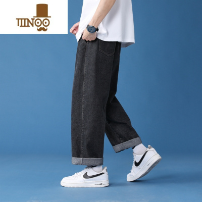 YANXU牛仔裤男士夏季宽松高街潮牌阔腿薄款直筒九分运动休闲长裤子