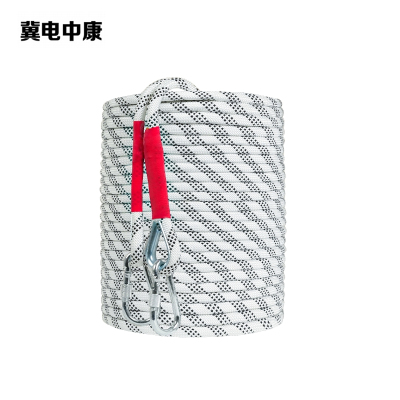 冀电中康 安全绳 坠落悬挂用纤维绳式安全绳Φ16 25m 根